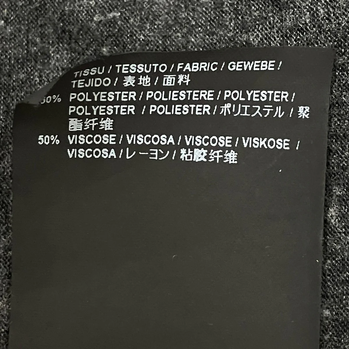 サンダーボルトロゴプリントTシャツ 30TR 499685 YB2LW 1090 - Image 8
