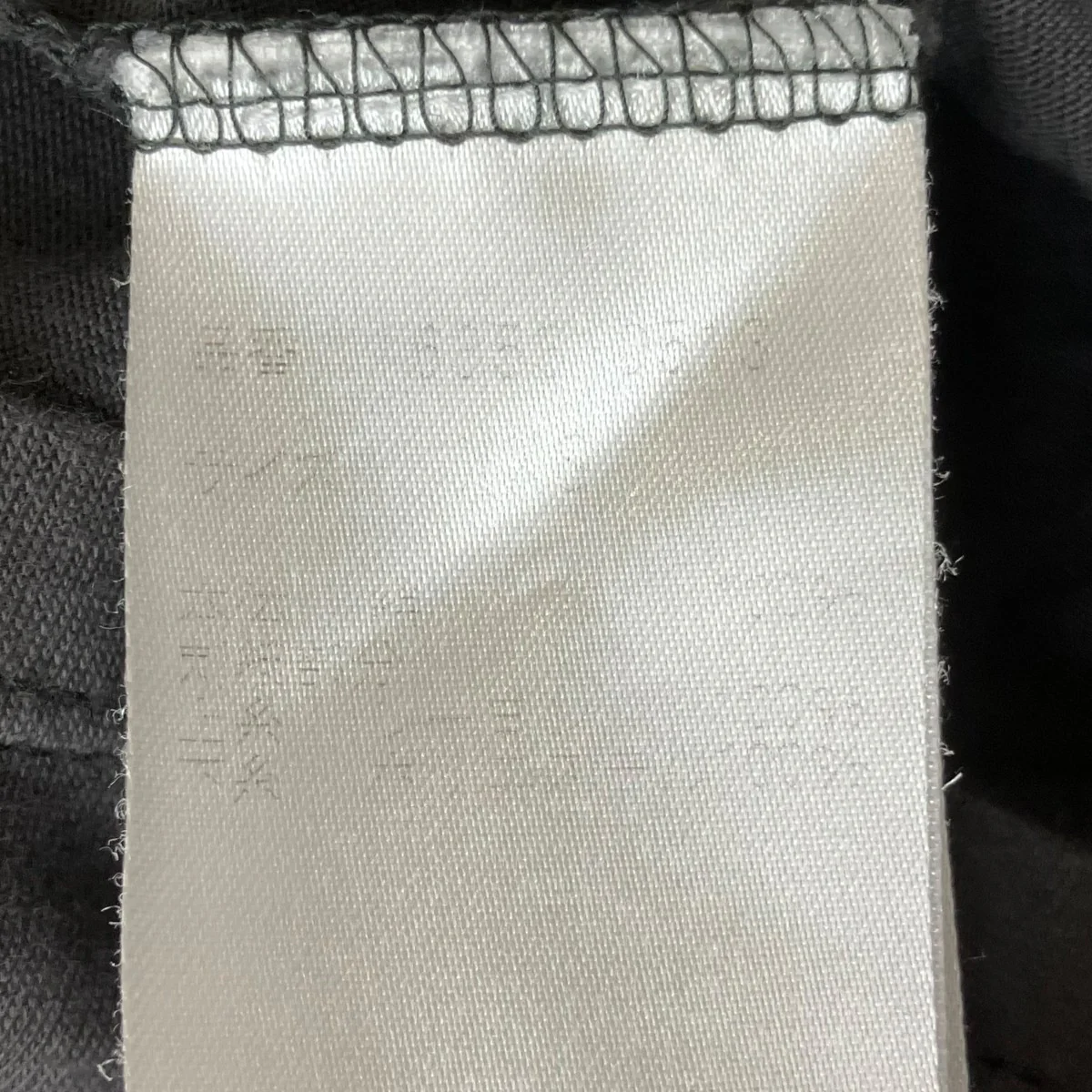 半袖カットソー63530513 - Image 8