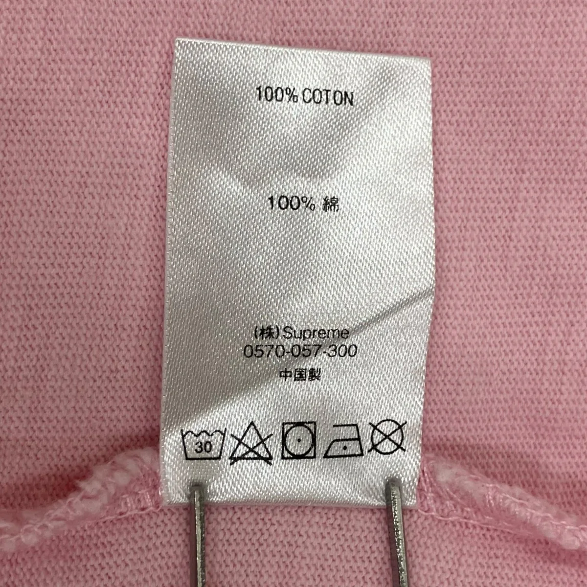 半袖Tシャツ - Image 7