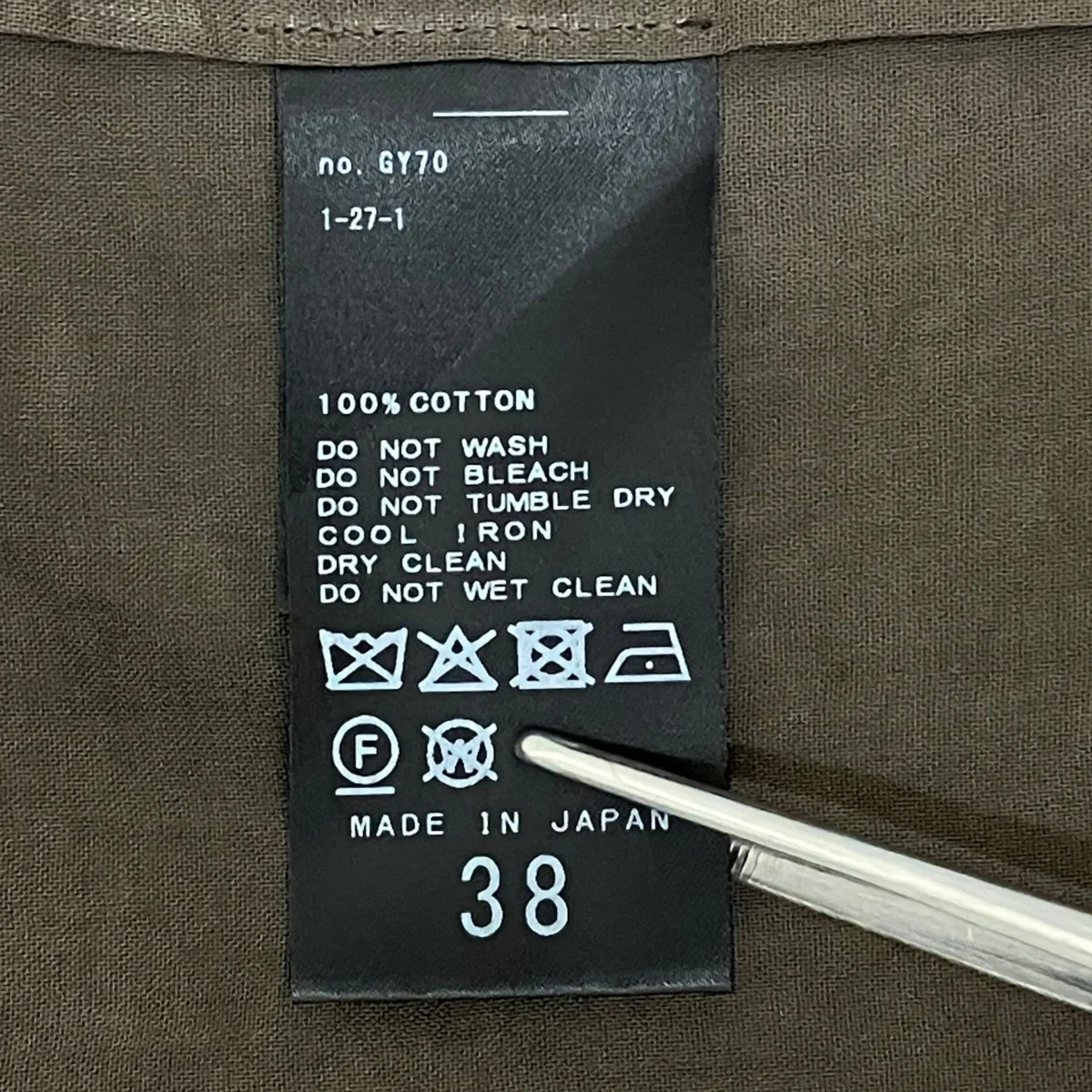 ジャケット25010922810120 - Image 7
