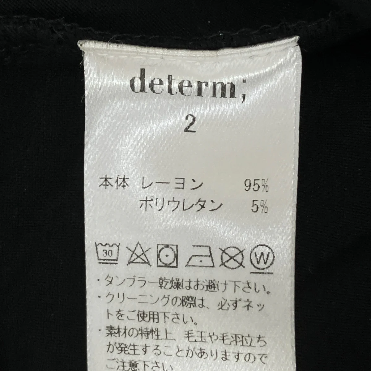 ノースリーブワンピース - Image 7