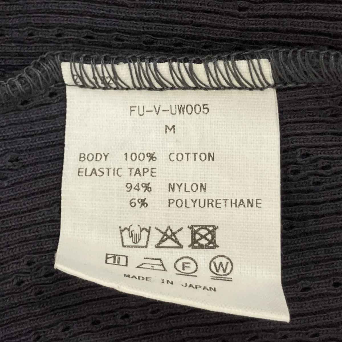 Eyelet Rib Stitch Square-neck T-shirt半袖カットソーFU-V-UW005 - Image 7
