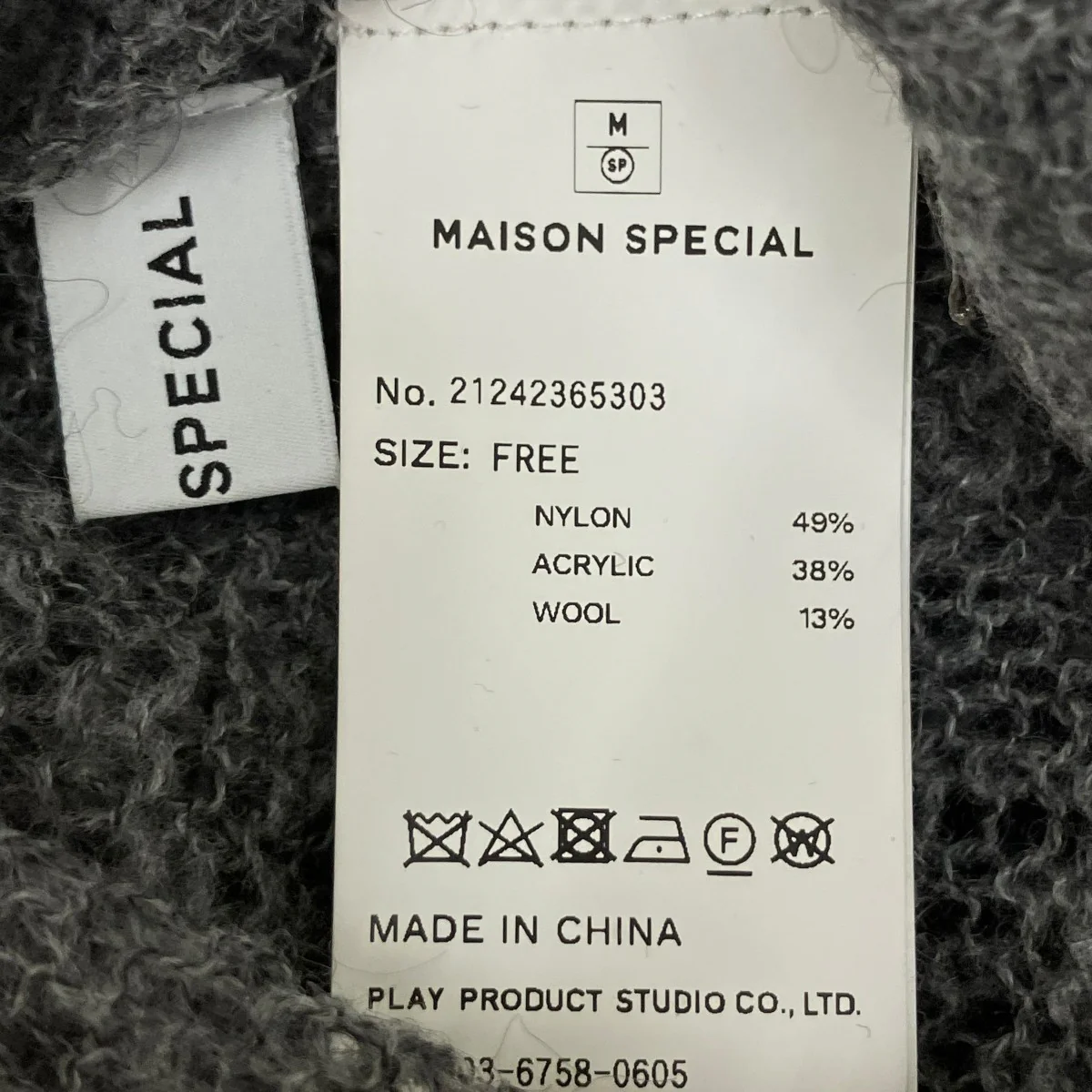 Bright Logo Sheer Knitwearセーター21242365303 - Image 7