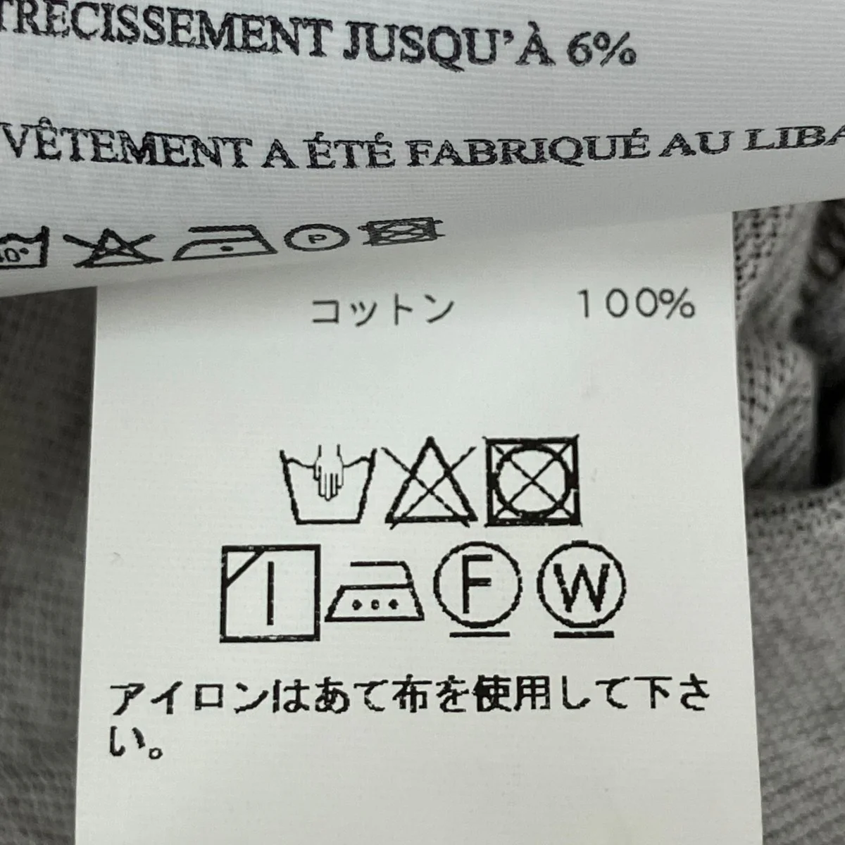 ポロシャツ - Image 8