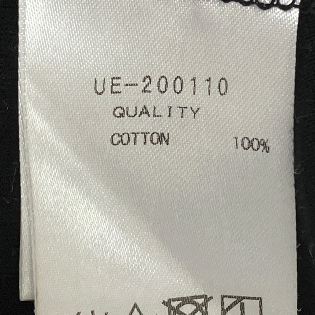 半袖カットソーUE-200110 - Image 7