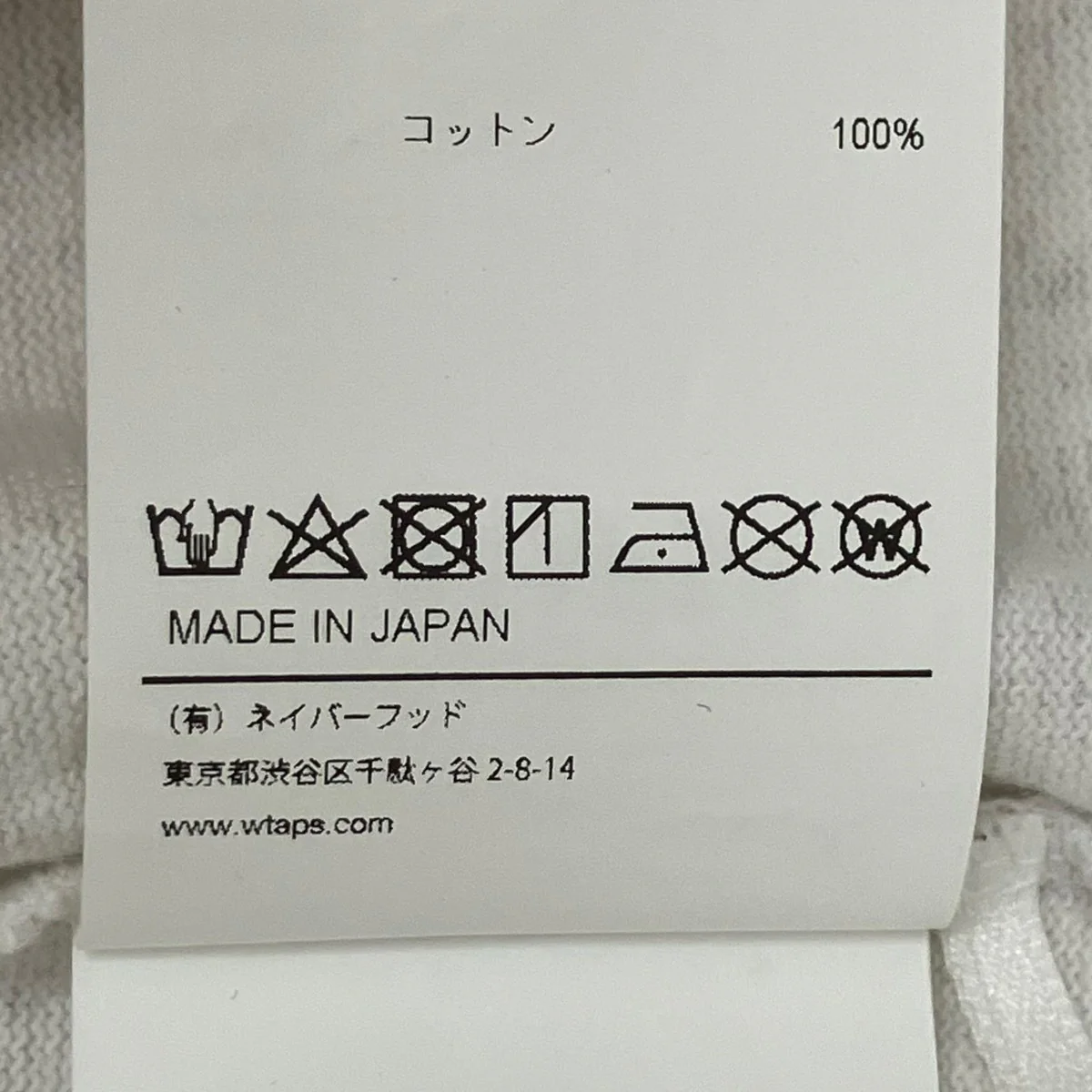 SIGN-YD SS COTTON半袖Tシャツ020ATDT-CSM08 - Image 8