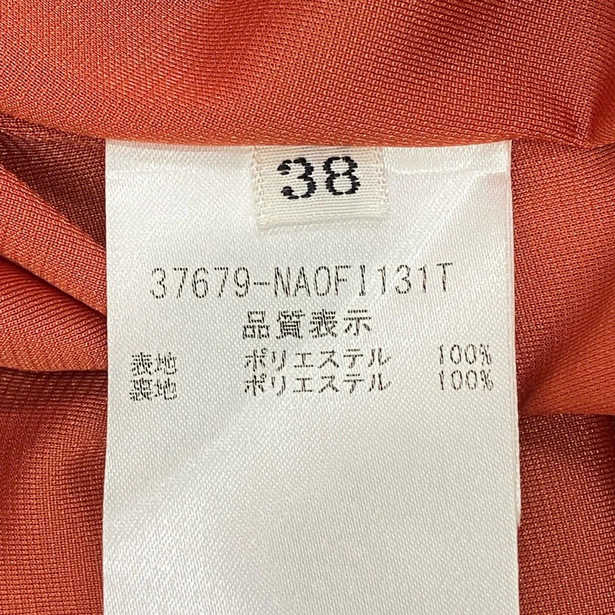 ノースリーブワンピース37679-NAOFI131T - Image 8