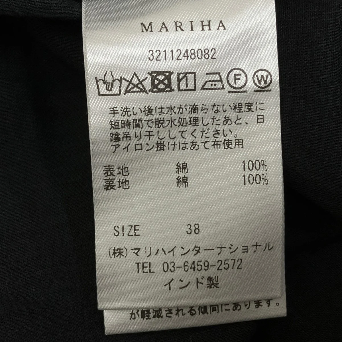 別注夏のレディのドレスノースリーブワンピース3211248082 - Image 8