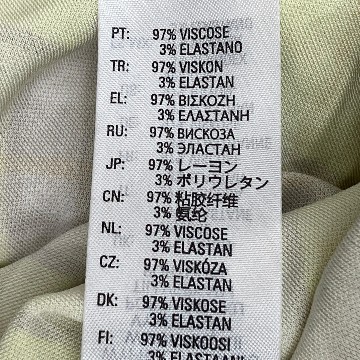 D-MAXIM-C2キャミソールワンピース - Image 9