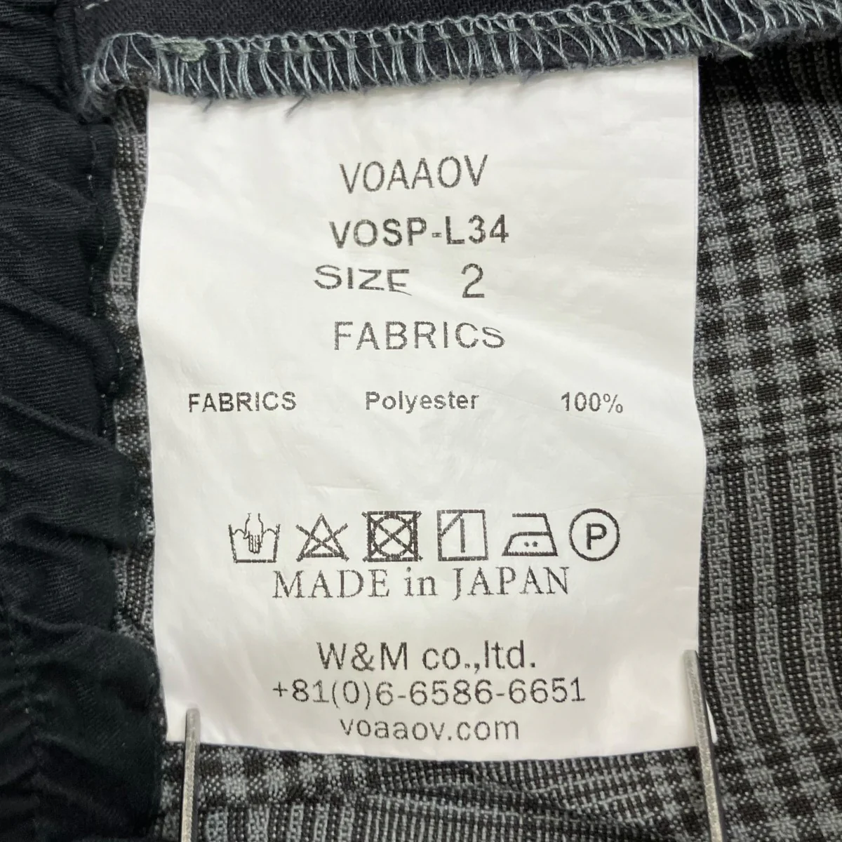 CHIC TECH SHORTSショートパンツVOSP-L34 - Image 6