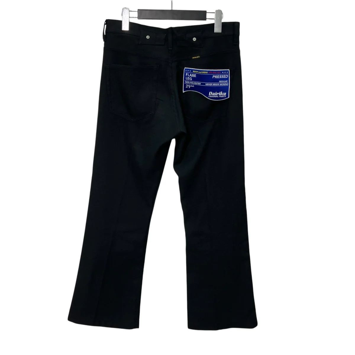 フレアパンツ22SS P-6 - Image 2