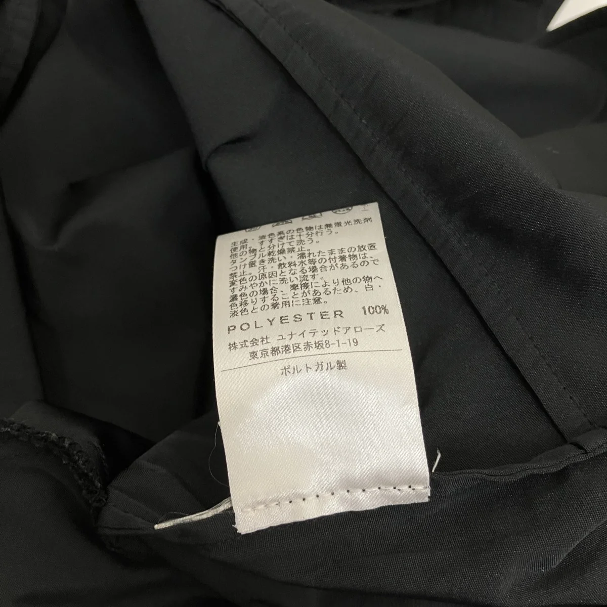 シャツワンピース1577-343-0494 - Image 6