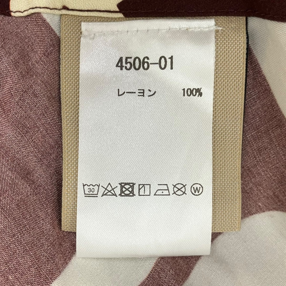 キャミソールワンピース4506-01 - Image 6