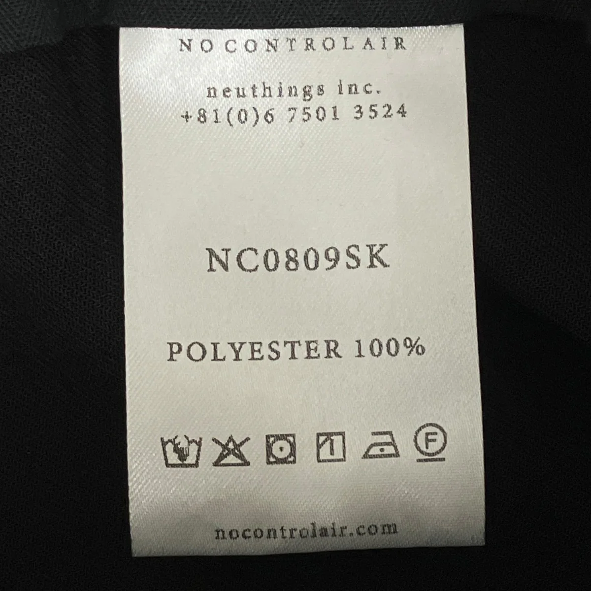 ドレープカルゼAラインタックスカート nc0809sk - Image 8