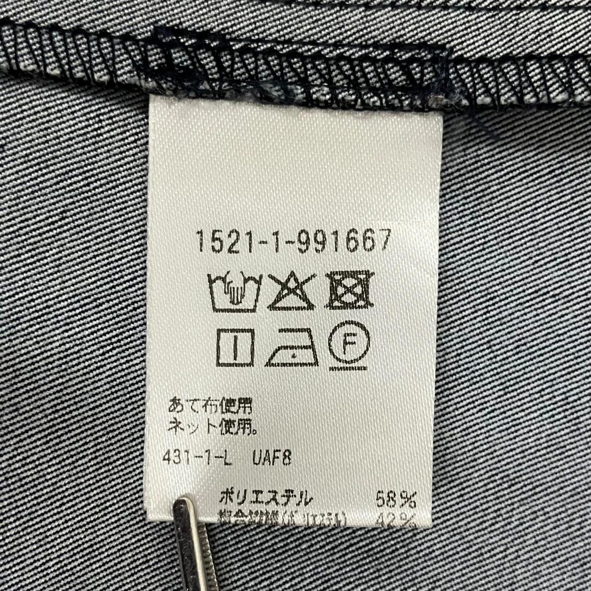 ボウタイブラウス1521-1-991667 - Image 7