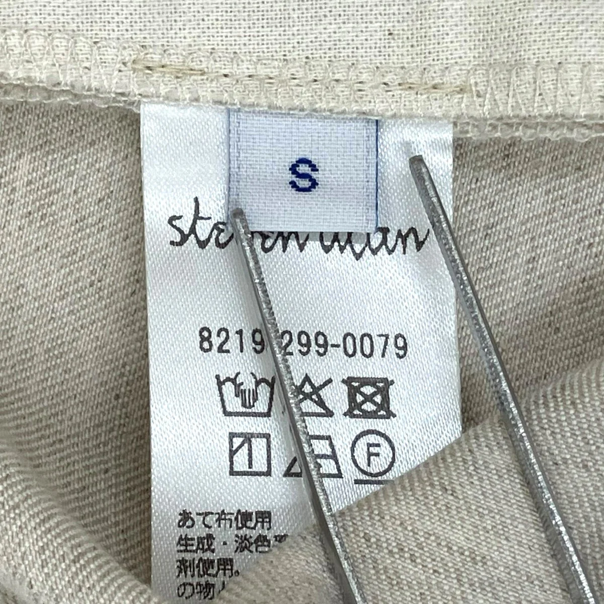 ハーフパンツ8219-299-0079 - Image 6