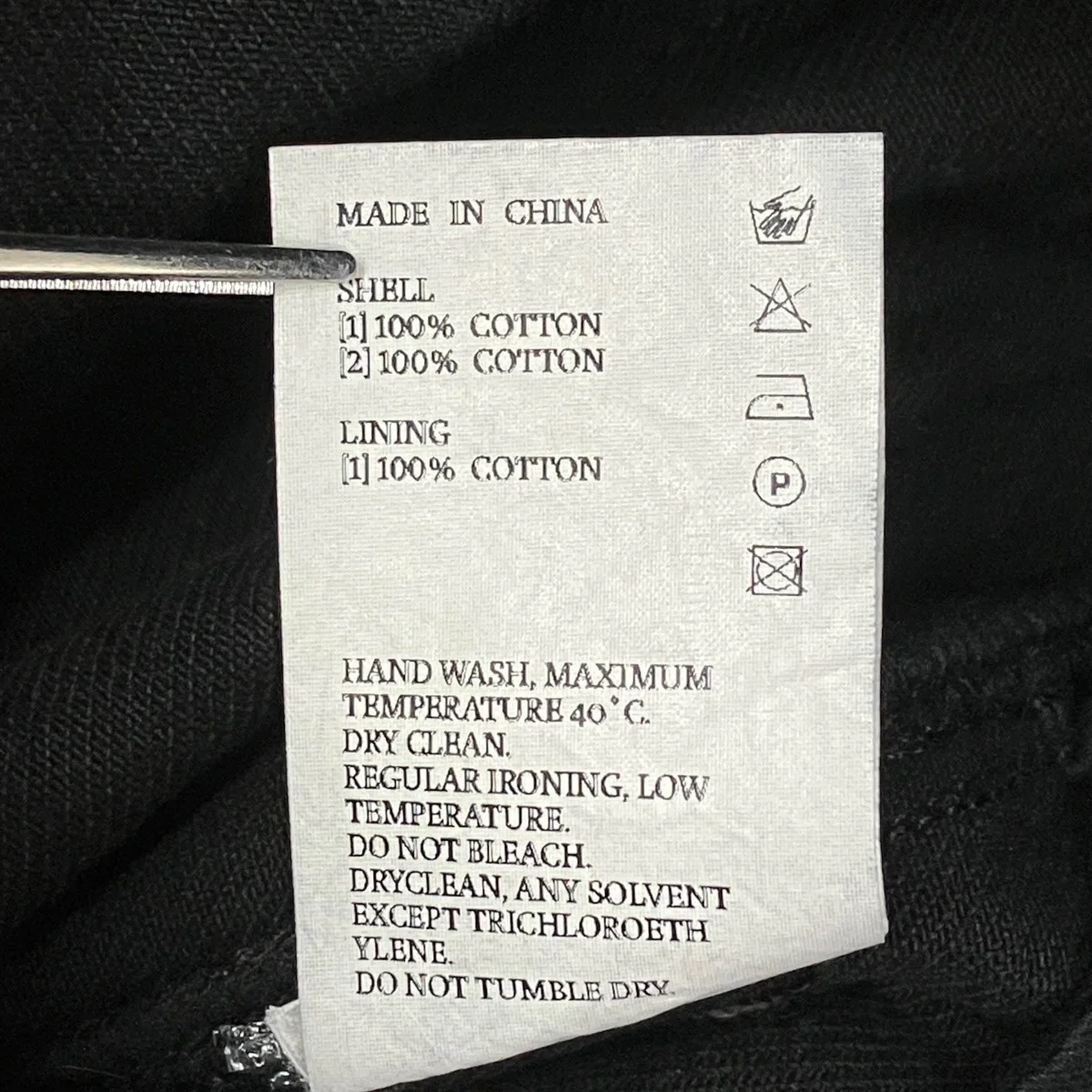 OVERLAY PANTSパンツ - Image 6
