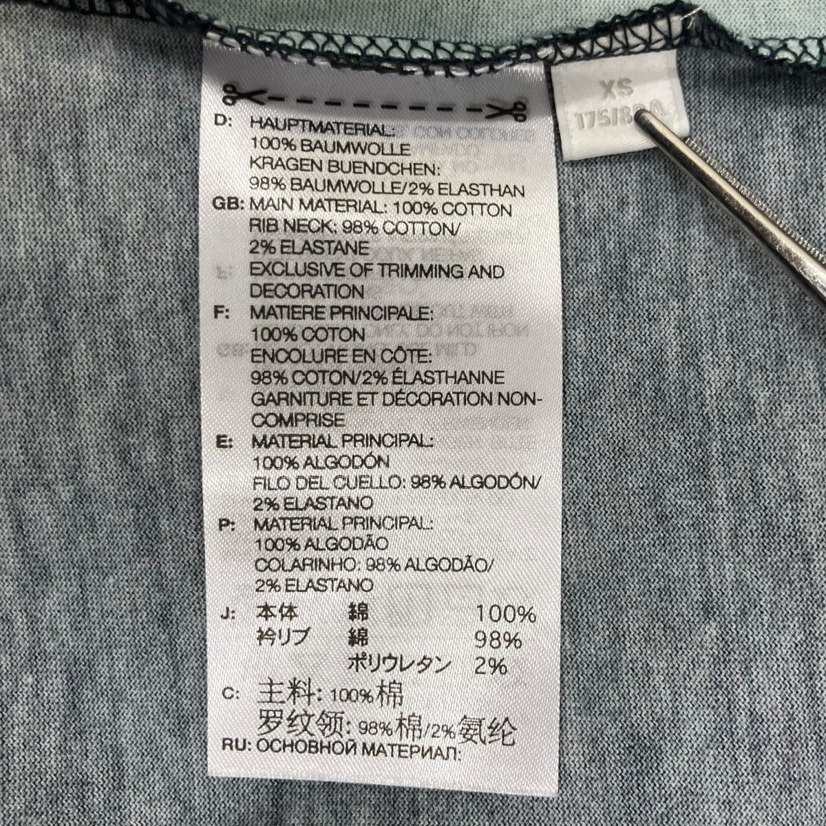 M REG AOP TEE半袖TシャツJL6880 - Image 6