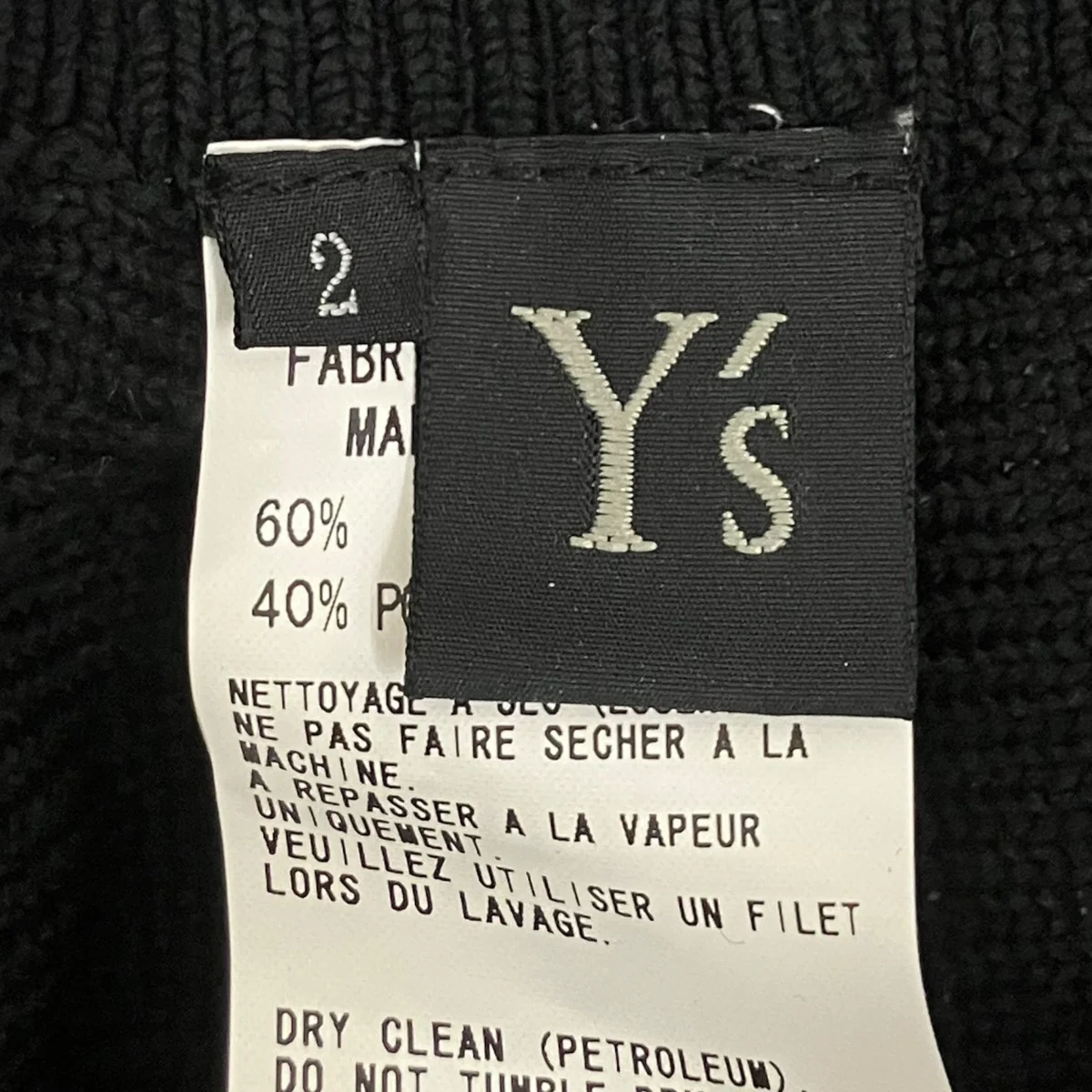 切替ニットスカート YV-K63-967 - Image 6