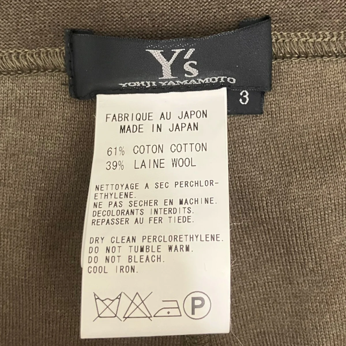 長袖カットソーYC-T27-957 - Image 7
