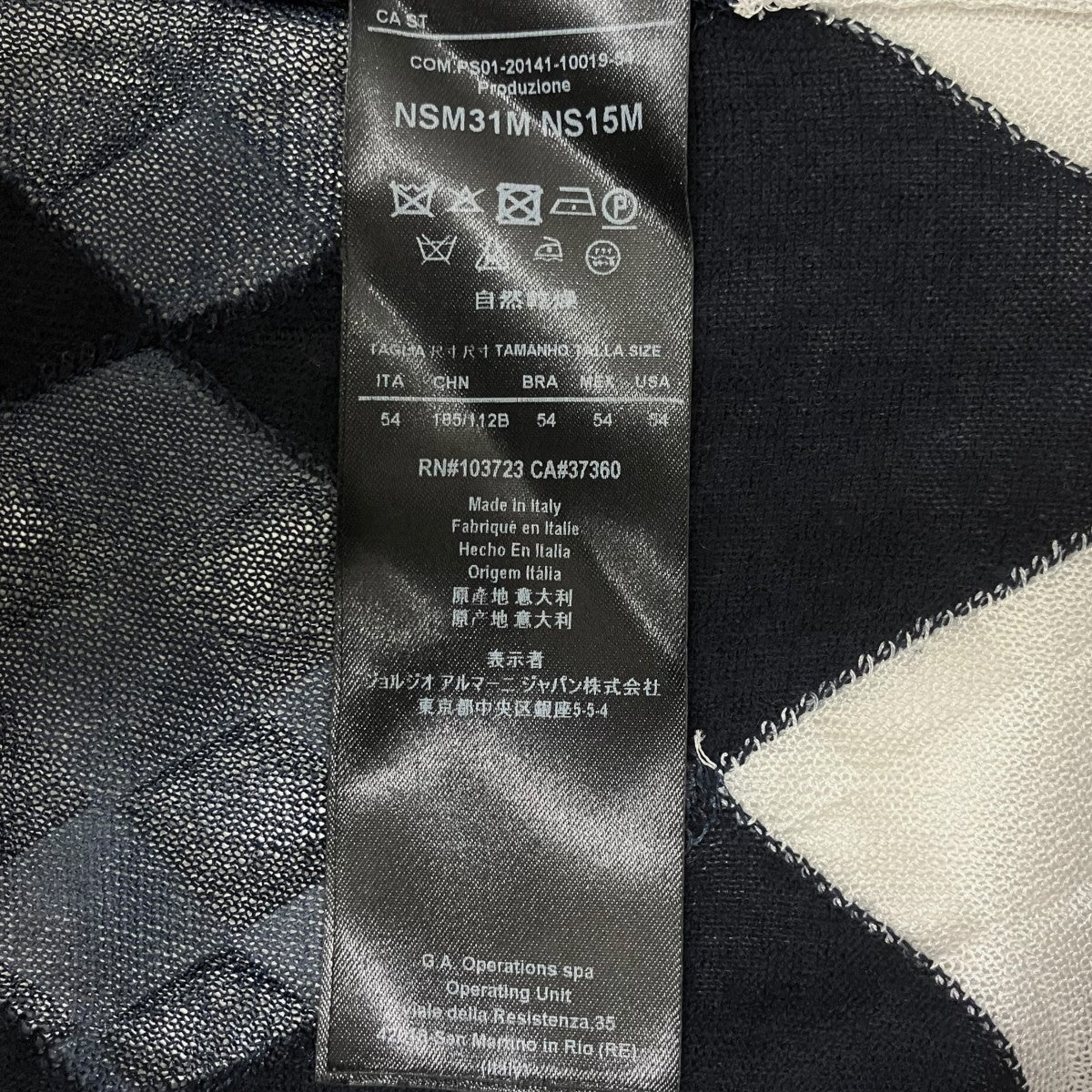 アーガイル薄手ニットNSM31M NS15M - Image 8