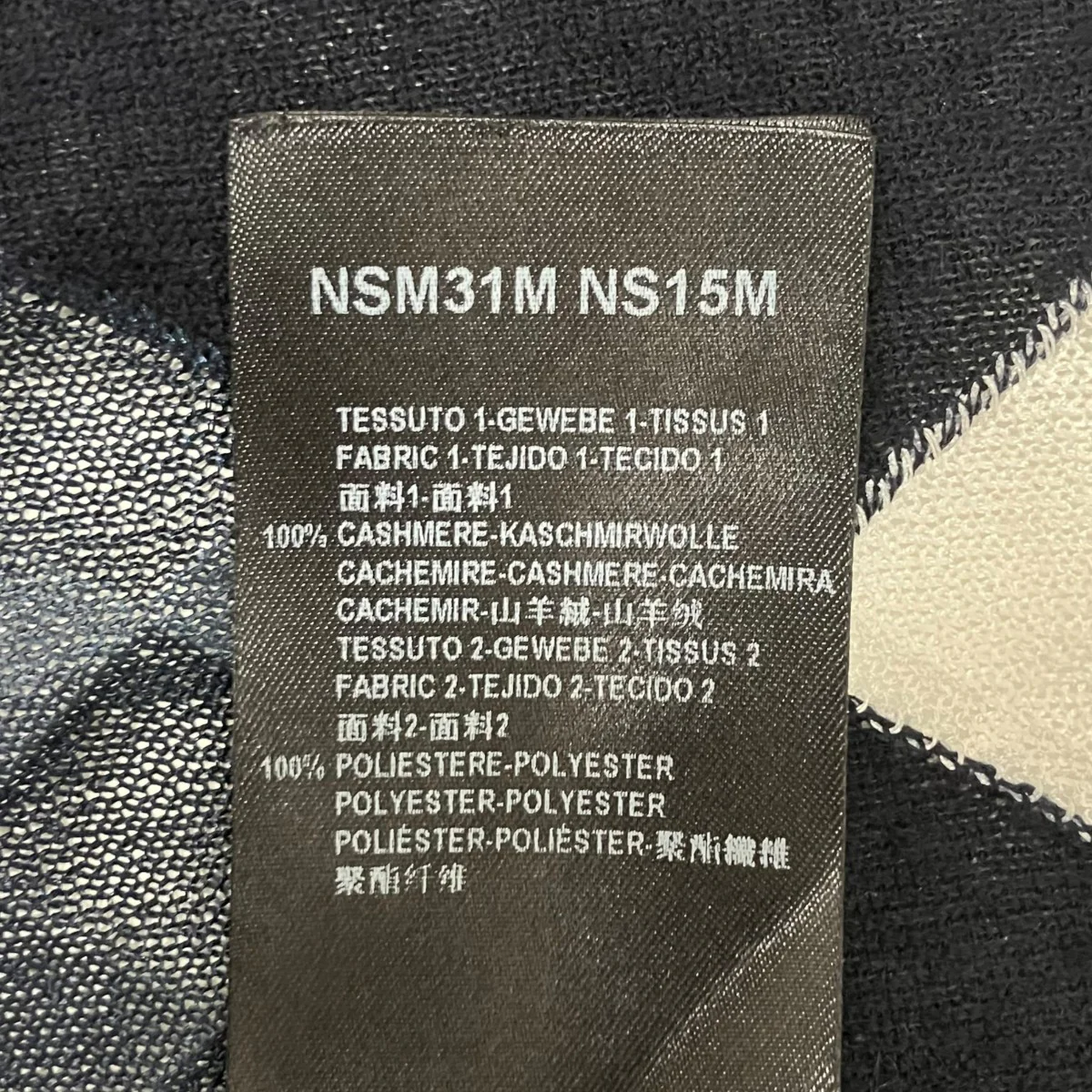 アーガイル薄手ニットNSM31M NS15M - Image 9