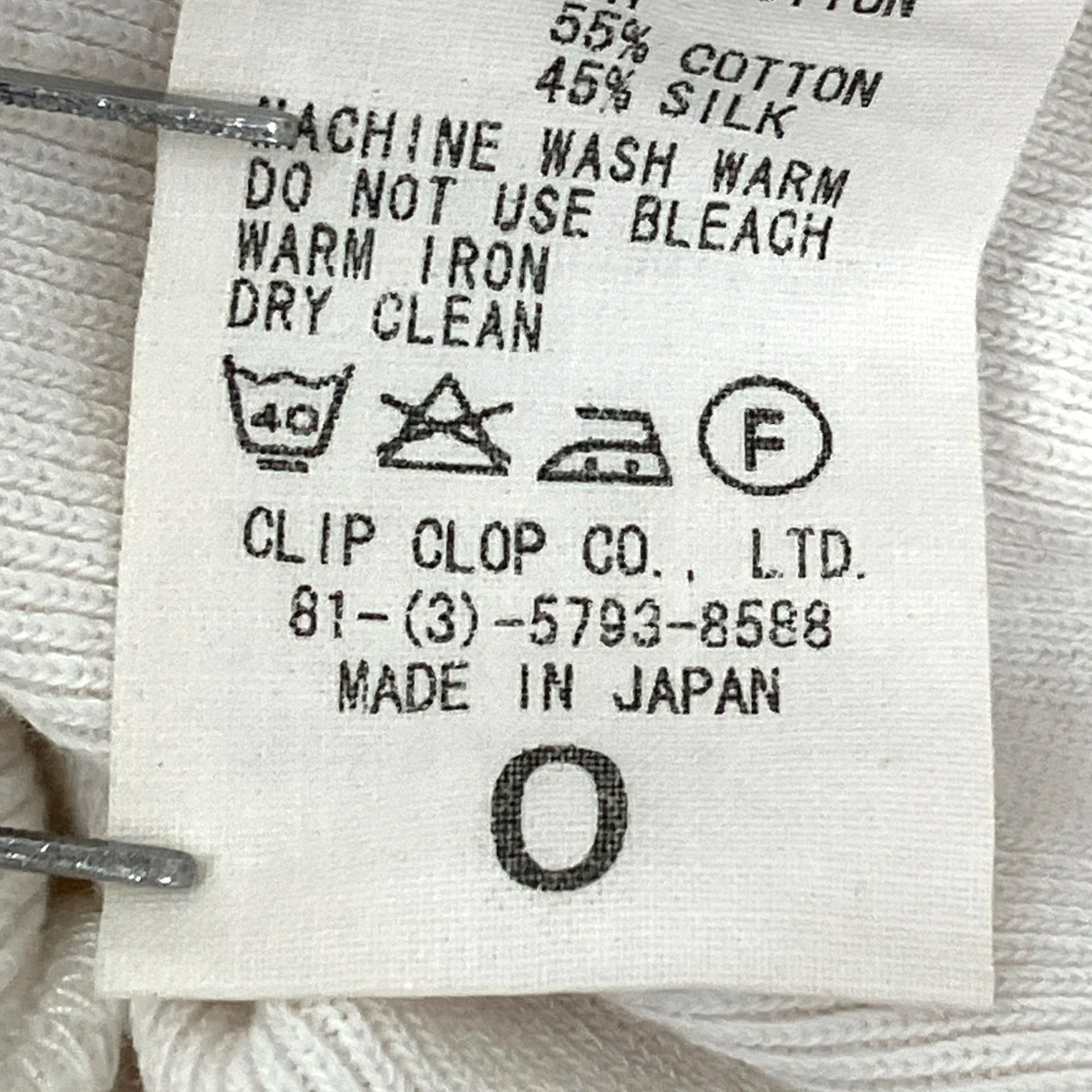 半袖カットソーA65ST06RH - Image 8