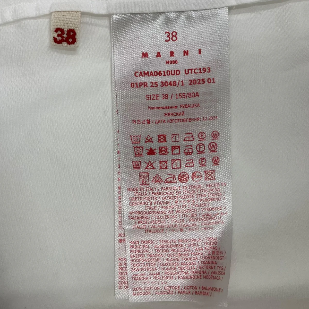 25SS コットンポプリンシャツ CAMA0610UD - Image 7