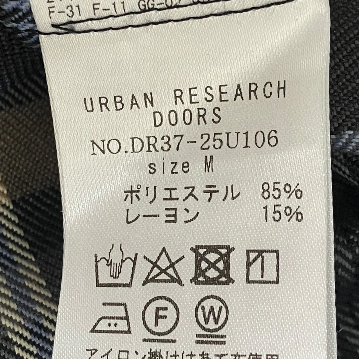 プリーツスカートDR37-25U106 - Image 7