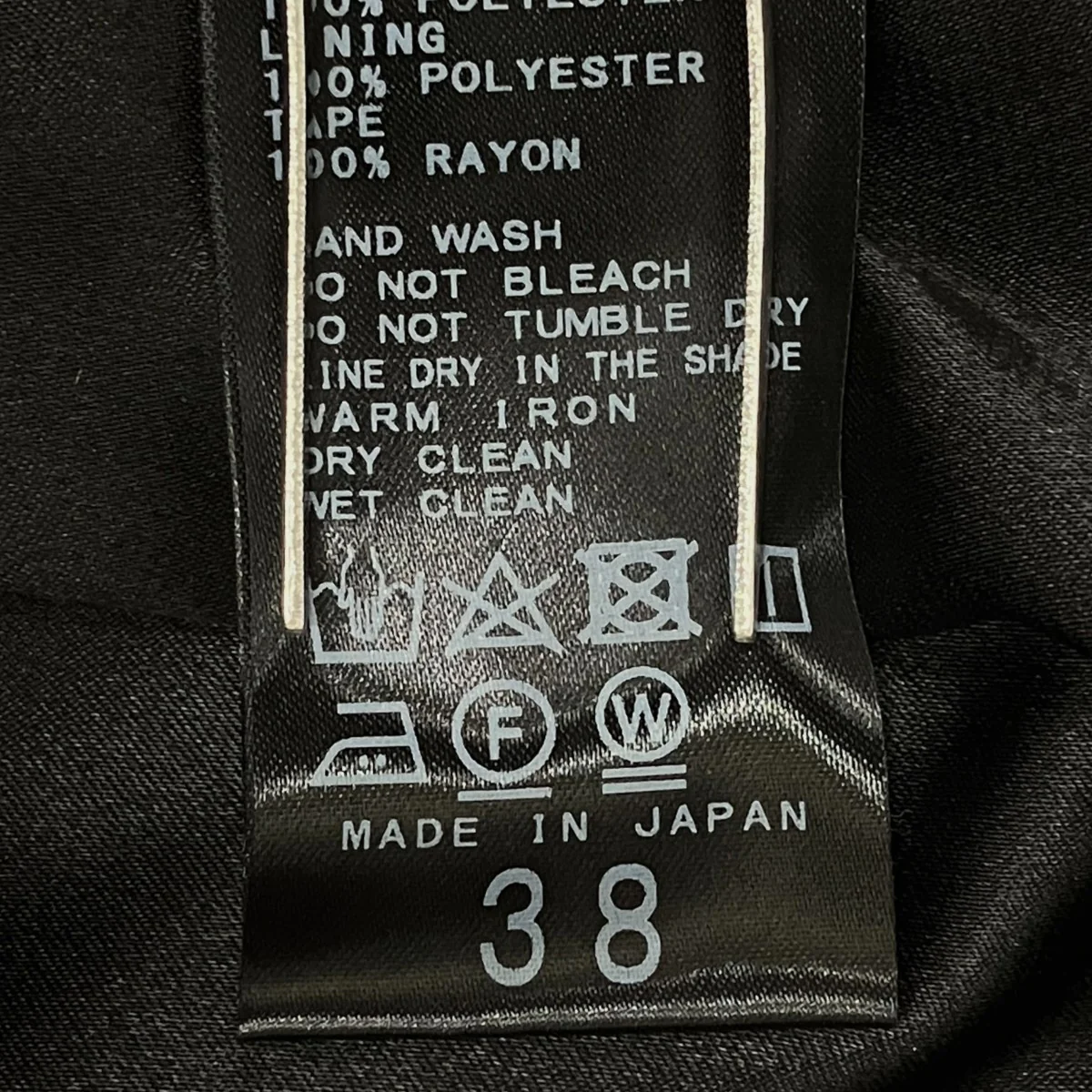ロングスカート25-051-900-1070-2-0 - Image 7