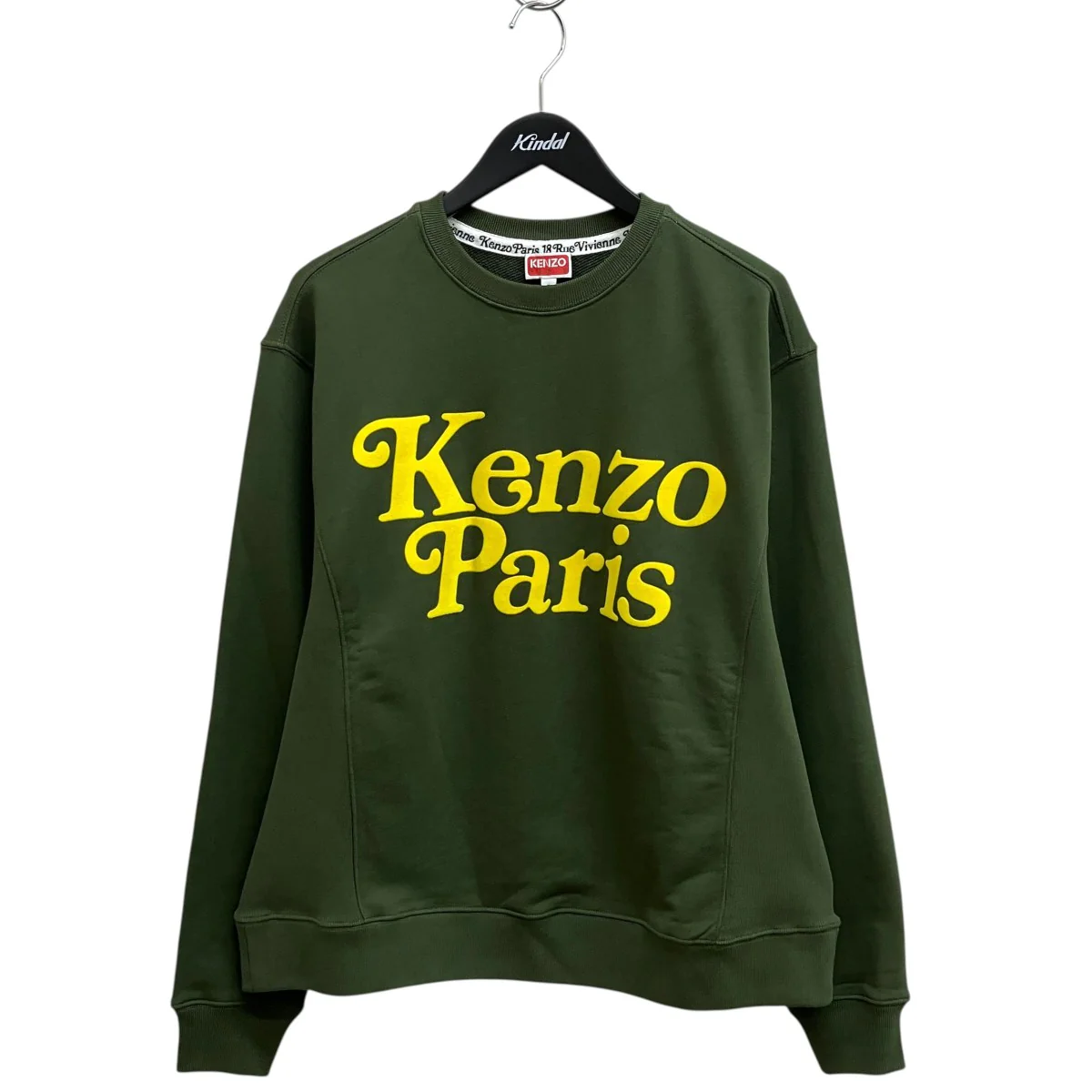 ×VERDY クラシック・スウェットシャツ FE55SW1464MG