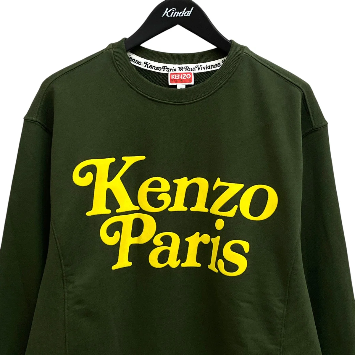 ×VERDY クラシック・スウェットシャツ FE55SW1464MG - Image 3