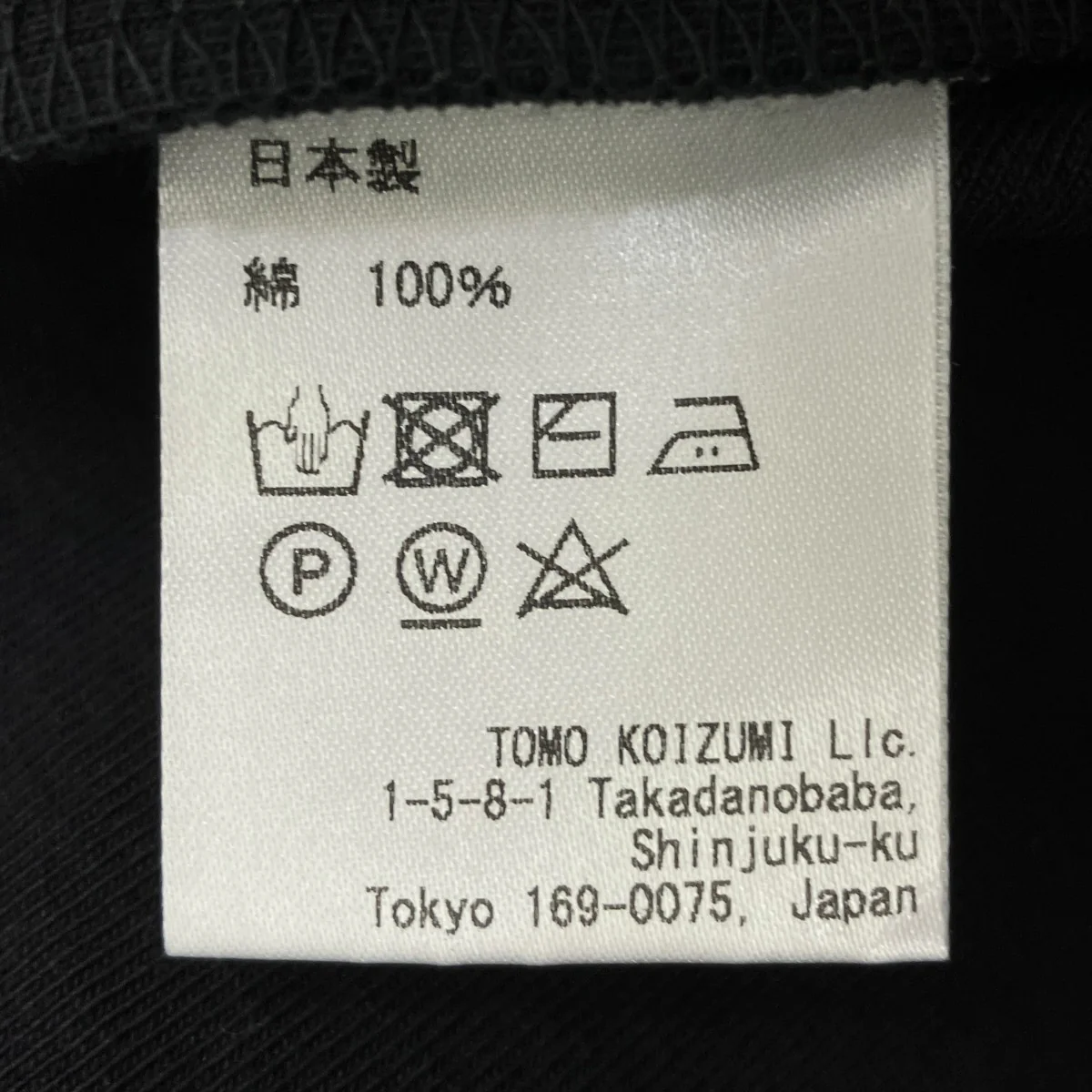 TシャツT1ATP0103-009-07 - Image 7