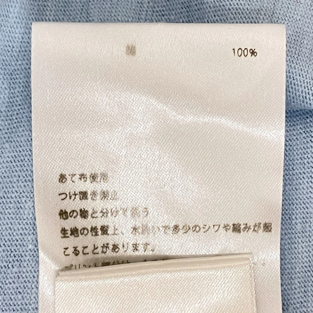 HELLO CREW NECK TEE DYEDTシャツMB221-7003M - Image 8