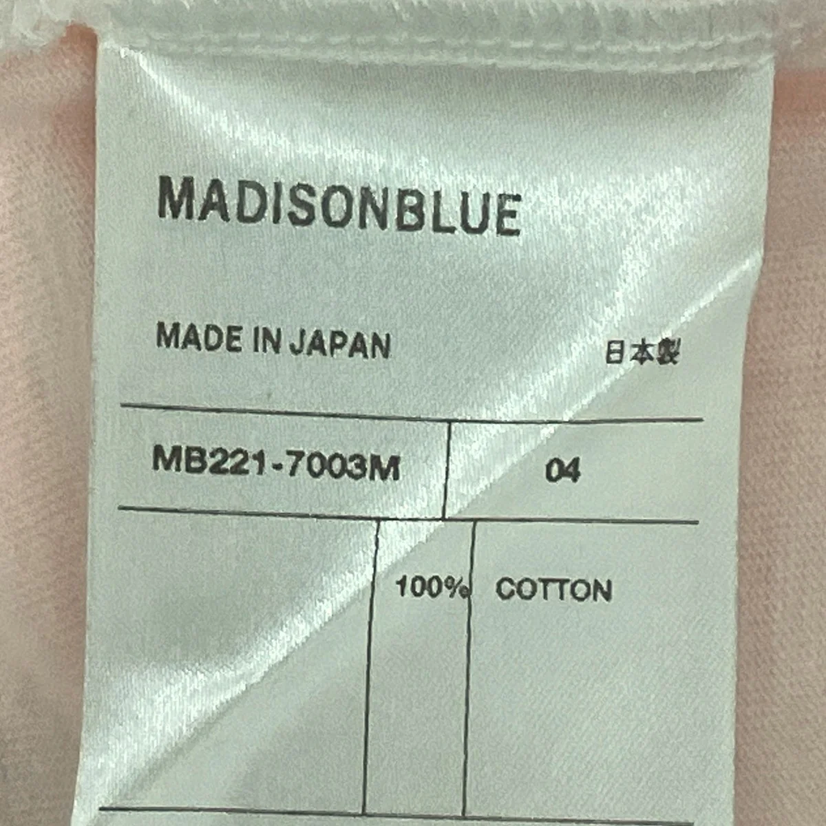 HELLO CREW NECK TEE DYED半袖TシャツMB221-7003M - Image 9