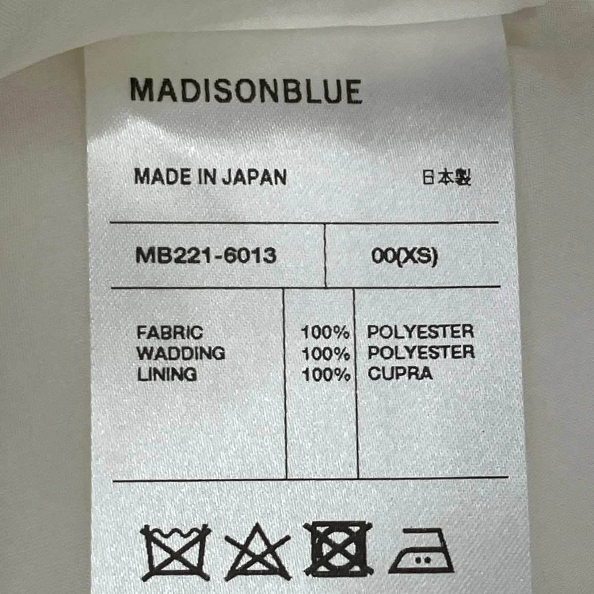ミニスカートMB221-6013 - Image 7
