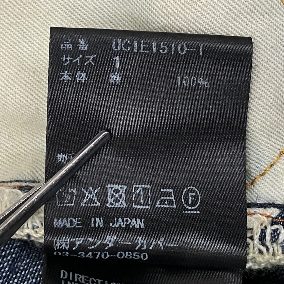 25SSデニムパンツUC1E1510-1 - Image 6