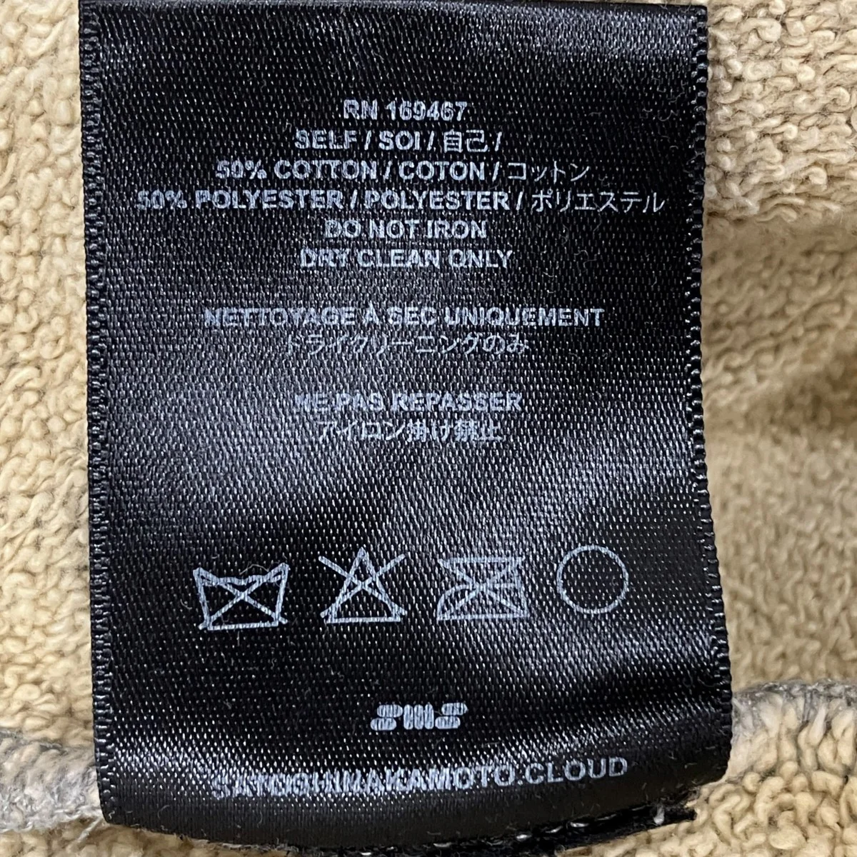ハーフパンツ - Image 7