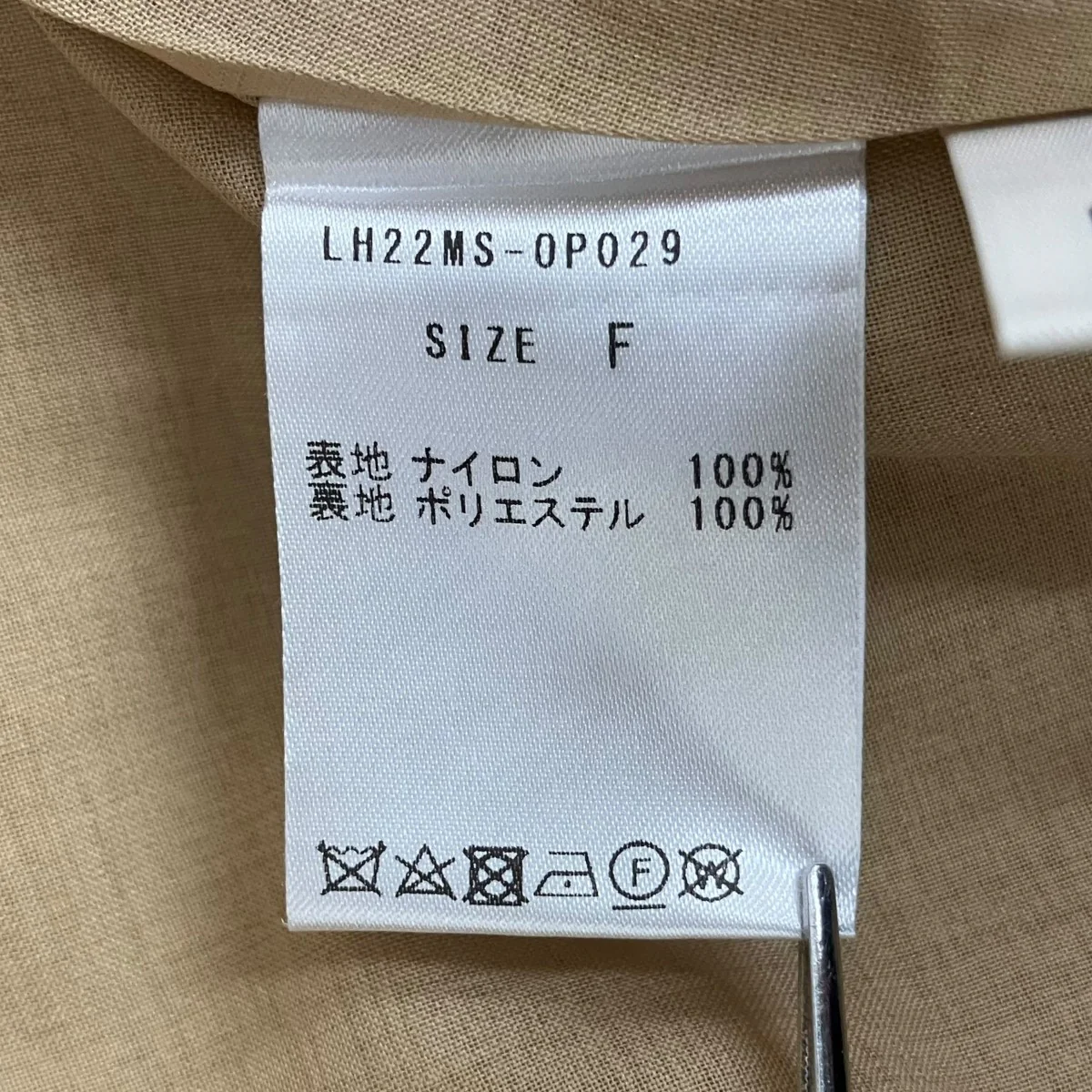 ローウエストギャザーワンピースノースリーブワンピースLH22MS-OP029 - Image 7