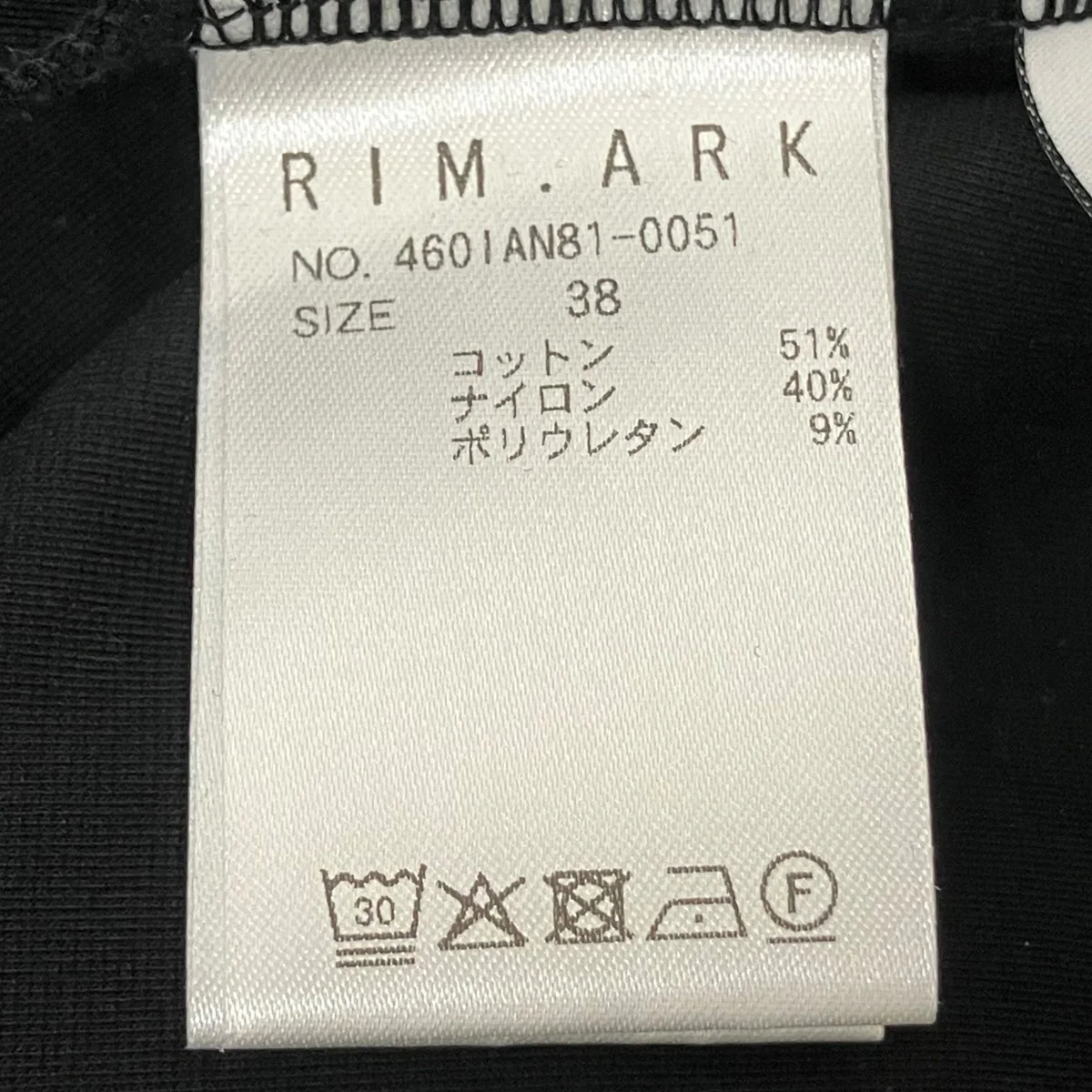 Cut drape SKスカート460IAN81-0051 - Image 6