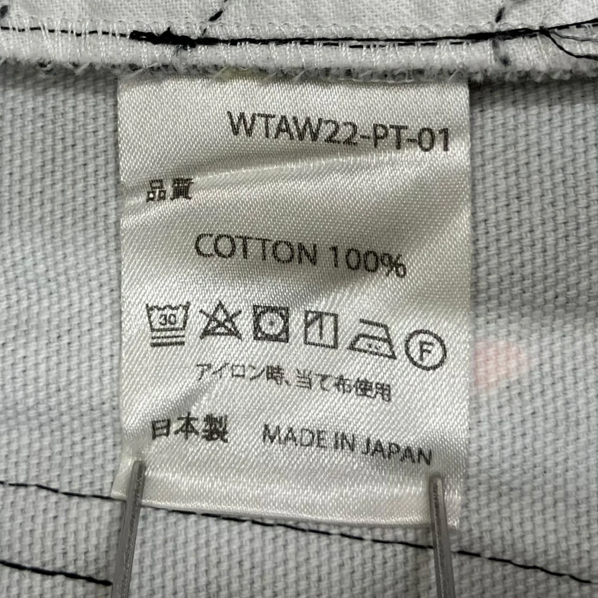 パンツWTAW22-PT-01 - Image 9