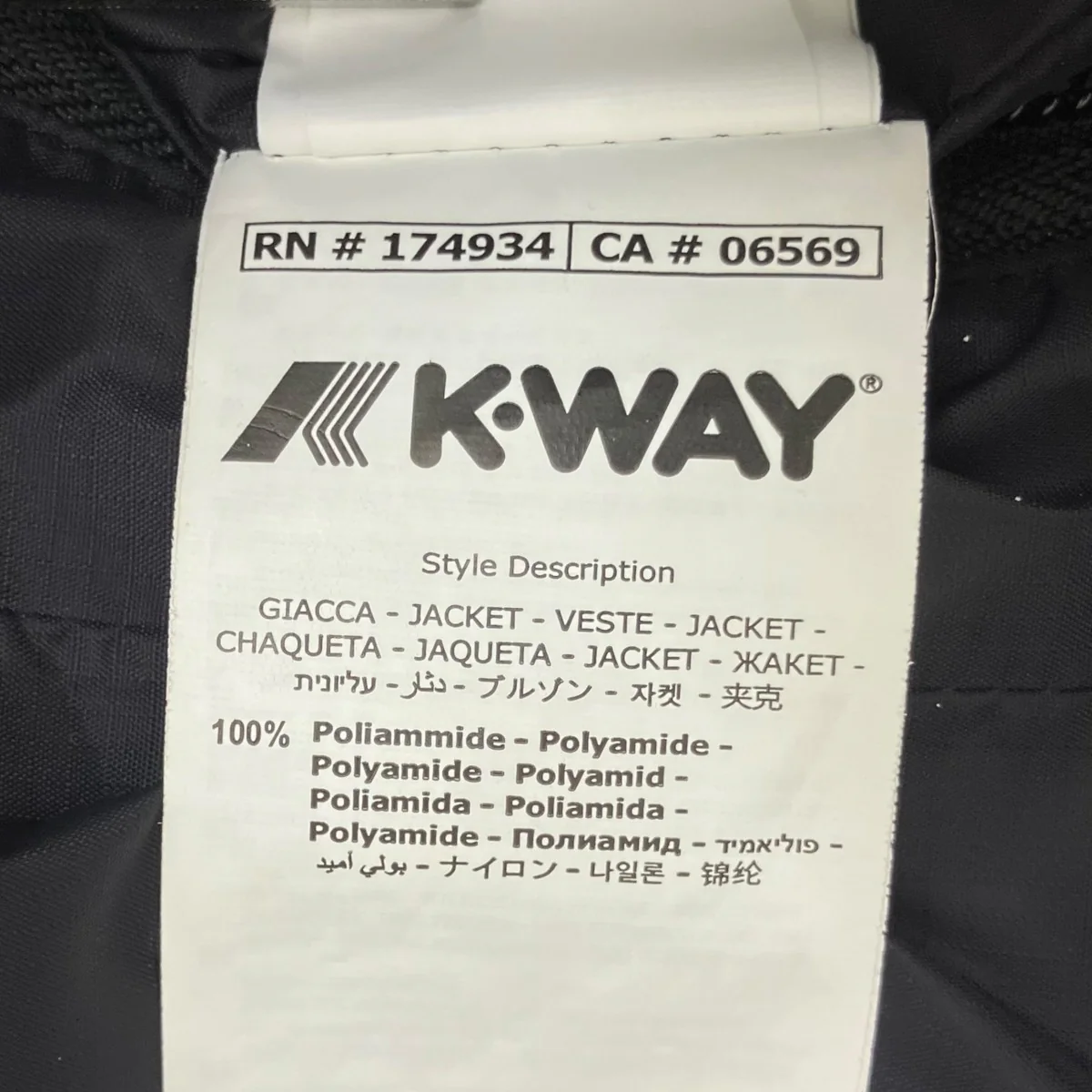 FULL ZIP HOODIEナイロンパーカー - Image 10
