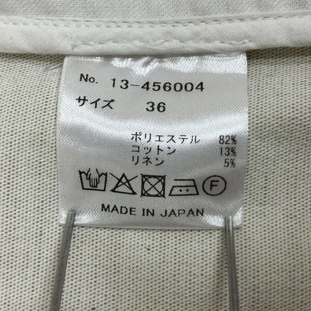 CATERPILLAR PANTSパンツ13-456004 - Image 6