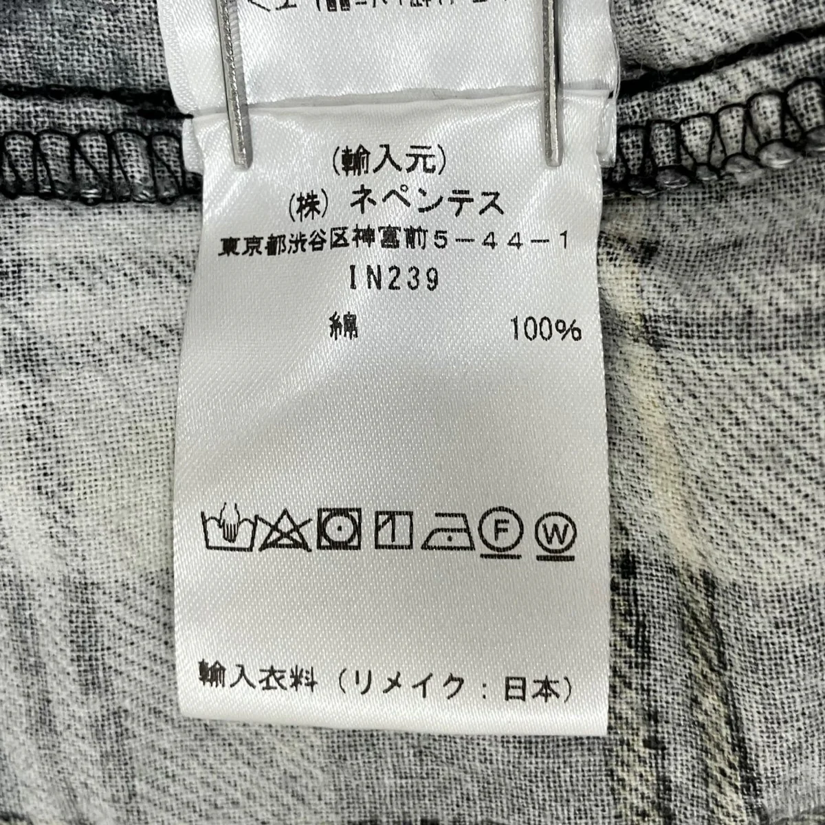 7 CUTS ZIPPED WIDE SHIRTチェック長袖シャツIN239 - Image 9