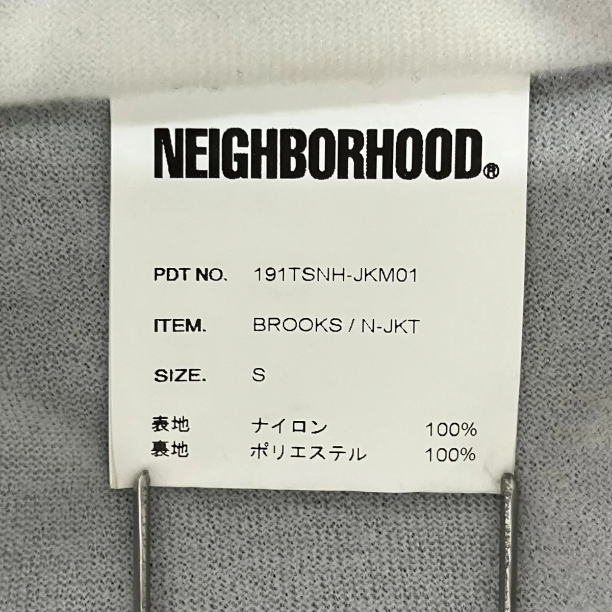 コーチジャケット191TSNH-JKM01 - Image 8
