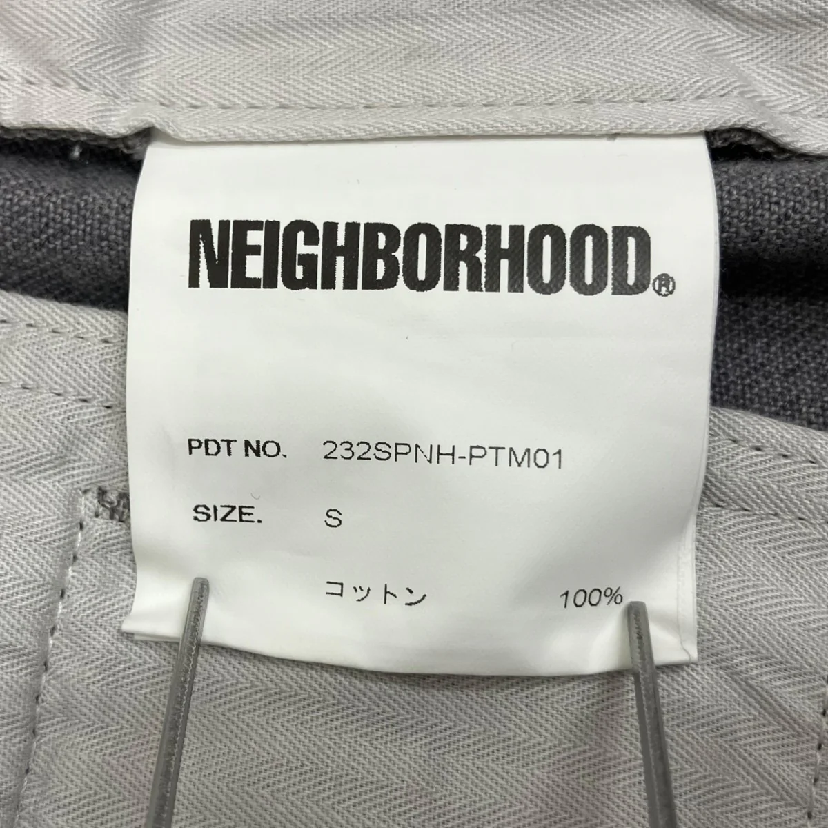 パンツ232SPNH-PTM01 - Image 9