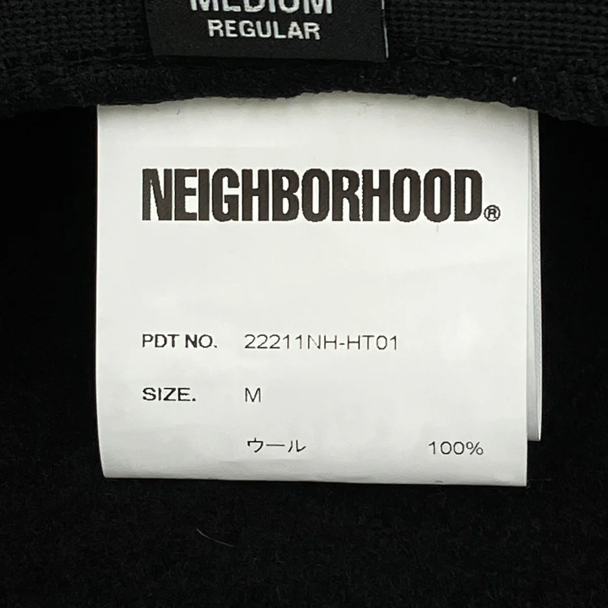 ベレー帽22211NH-HT01 - Image 5