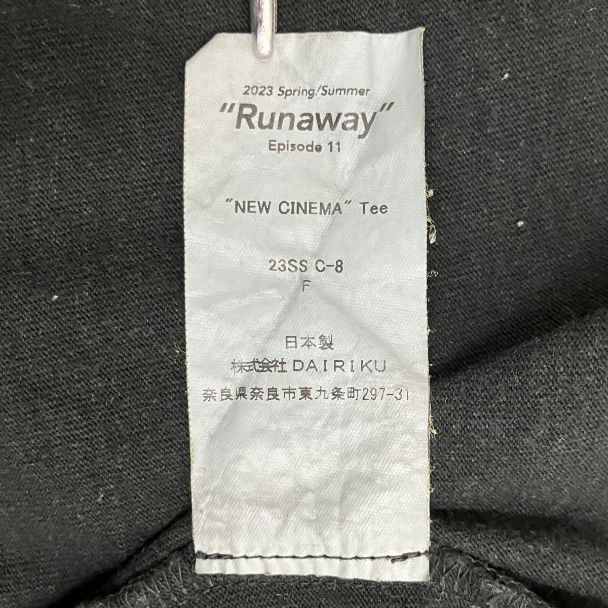 23SS長袖Tシャツ23SS C-8 - Image 9