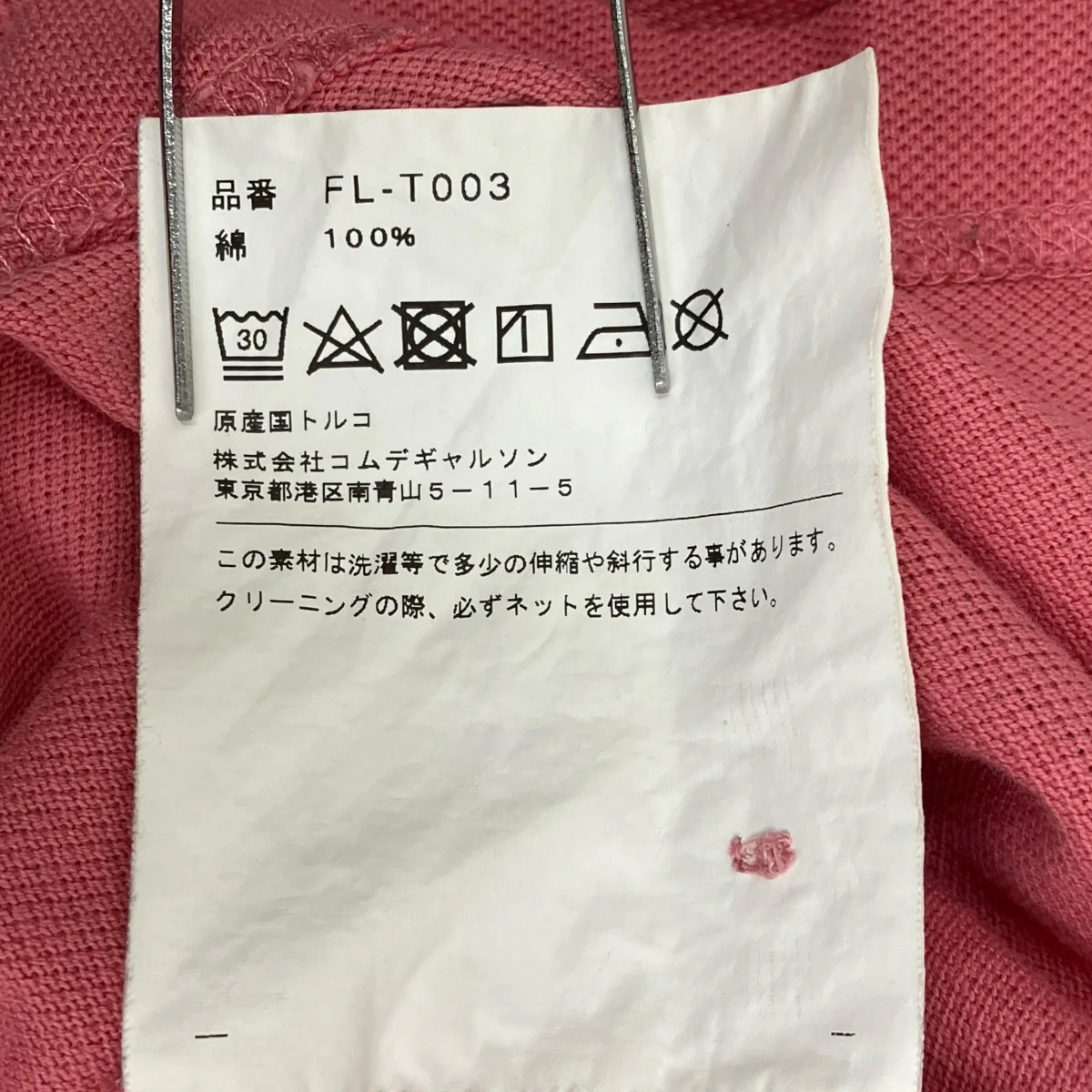 コットン鹿の子アシンメトリーポロシャツ FL-T003 - Image 8
