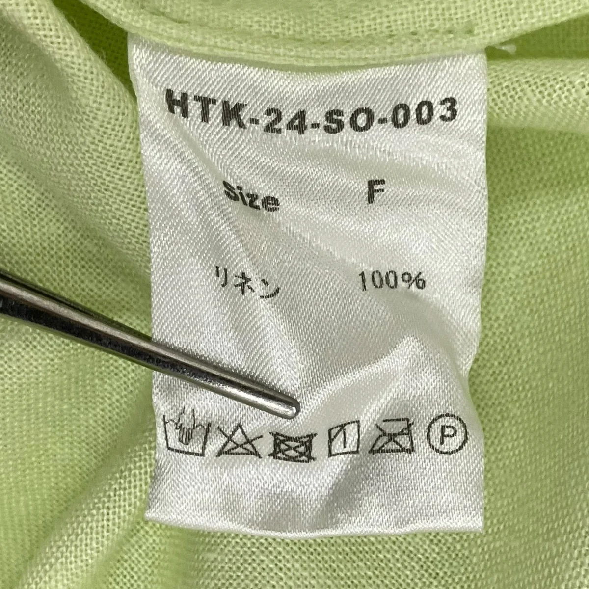 半袖シャツHTK-24-SO-003 - Image 10